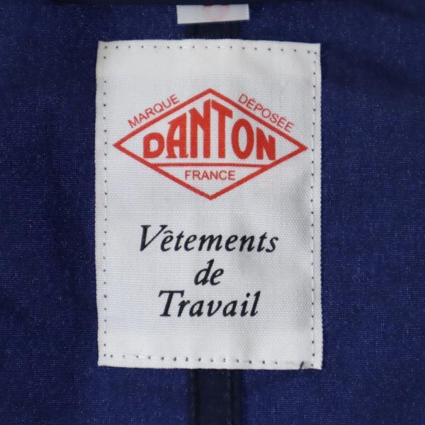 DANTON ネイビー ナイロンジャケット サイズ40 DANTON ネイビー ナイロンジャケット サイズ40 - メルカリ