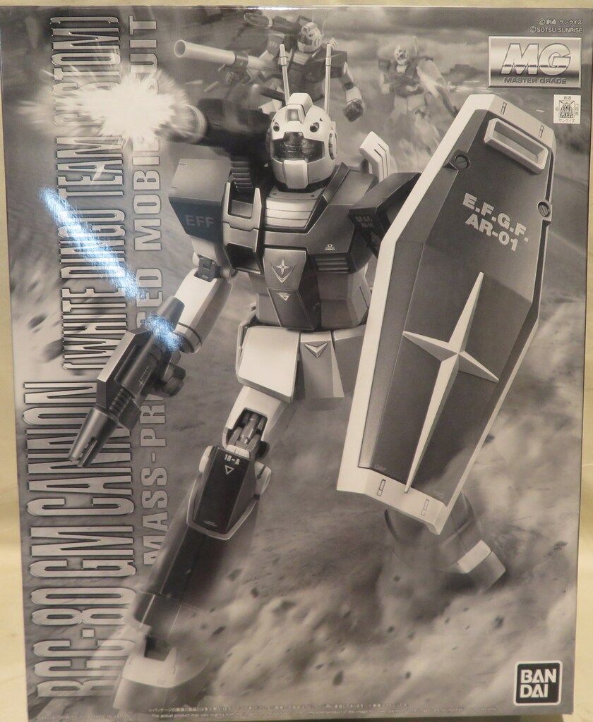 御巫 アジア 高レア デッキセット 汎用 アジアシク プリズマ有り 本日