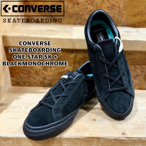 converse one star sk + black 27 ワンスター converse one star sk + black 27 ワンスター CONVERSE ONE STAR SK +