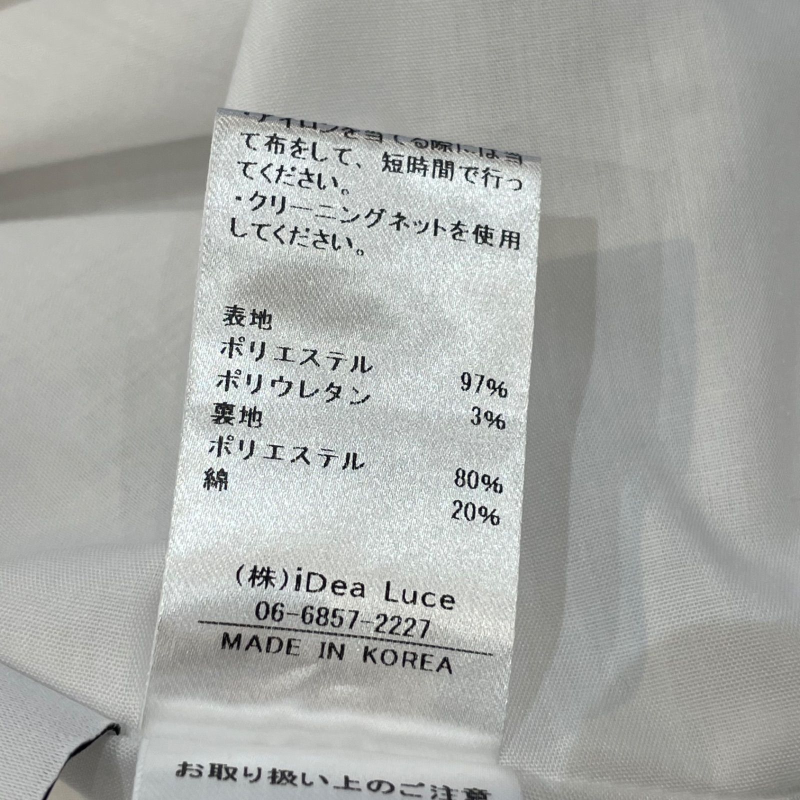 iDea Luce イデアルーチェ コットンティアードワンピース ギンガム