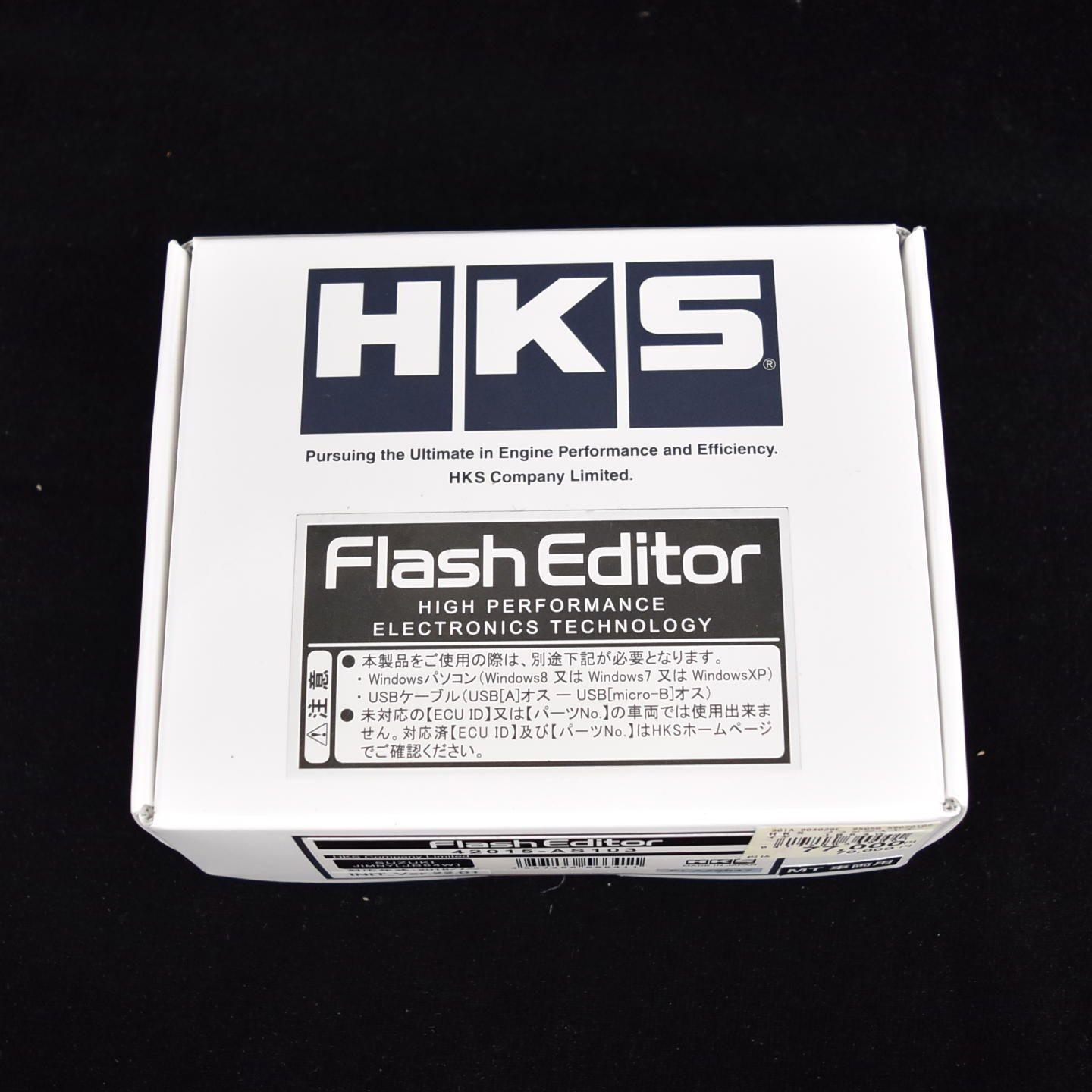 HKS フラッシュエディター 42015AS103