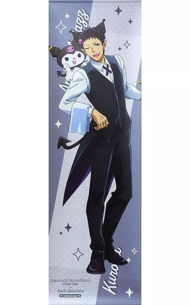 中古】タペストリー アンドロ・M・ジャズ×クロミ 耐水強化性