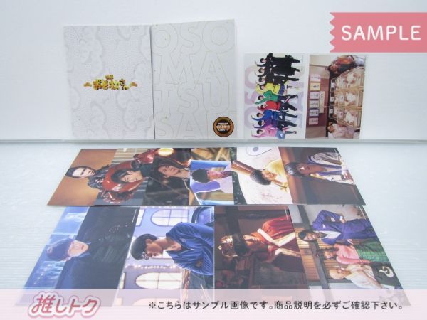 Snow Man DVD 映画 おそ松さん 超豪華版コンプリートBOX 4DVD+CD
