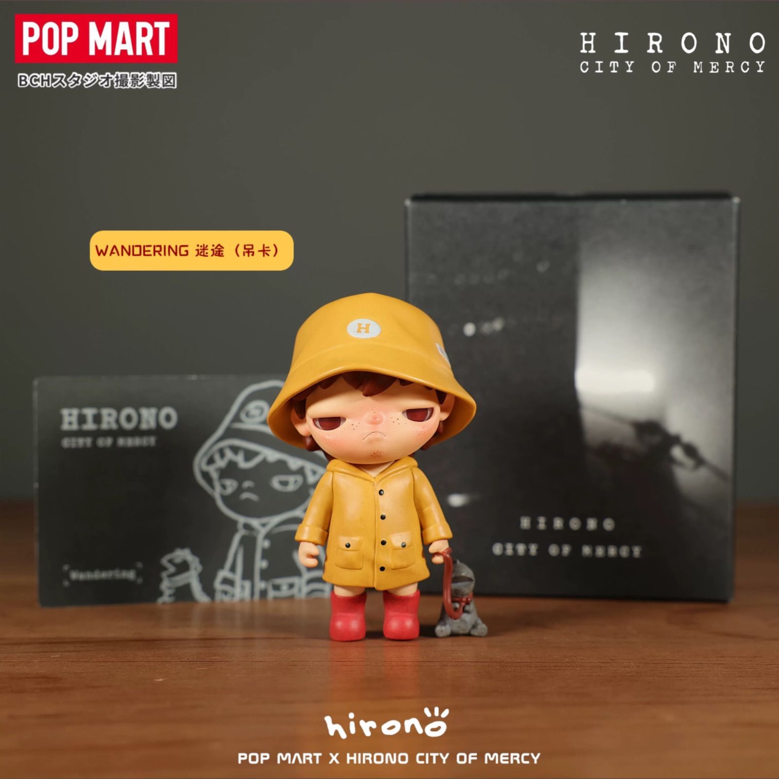 POPMART hirono 海外限定