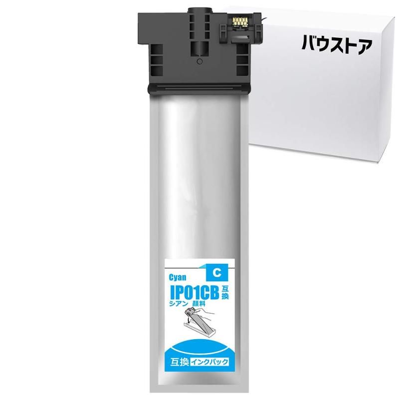 純正インク PX-S884 PX-M884F PX-S885 PX-M885F 純正インク PX-S884 PX