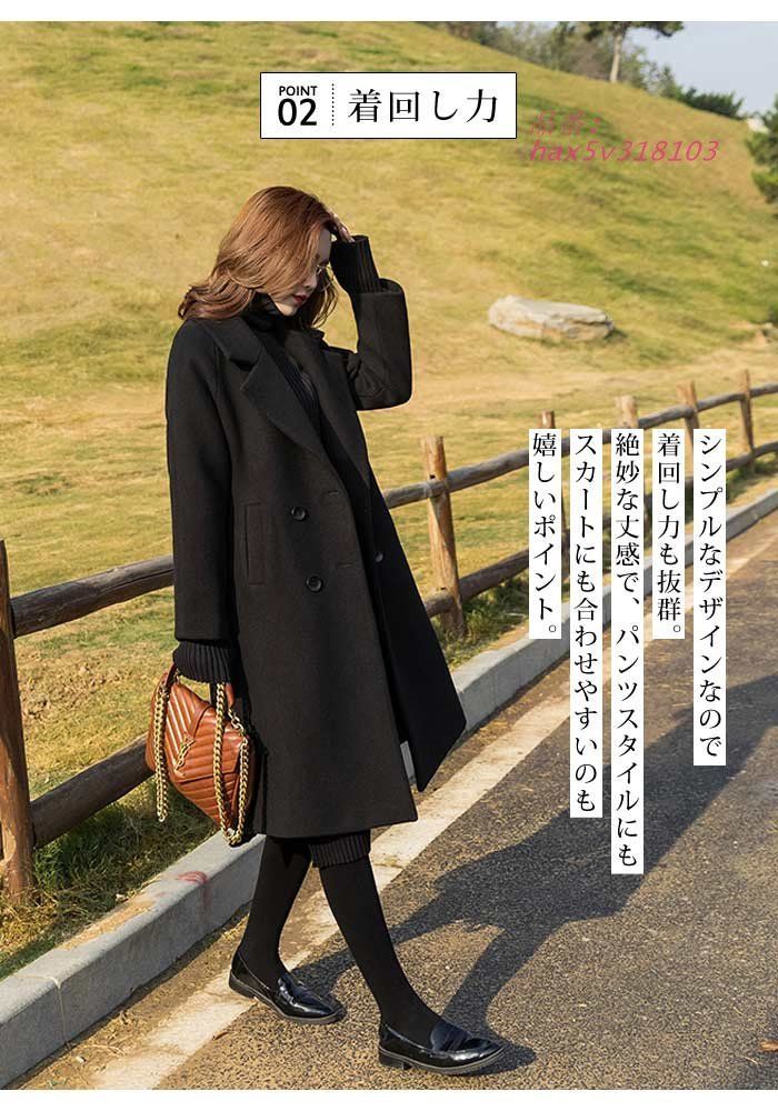 コート アウター