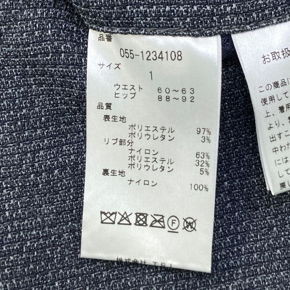 サイズ：1 PEARLY GATES パーリーゲイツ 055-1234108 スカート