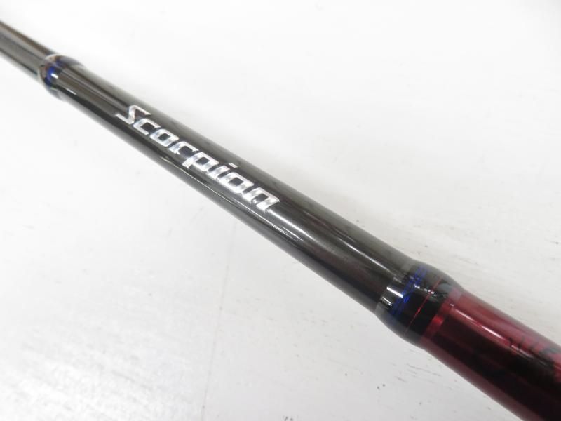 2702R-2