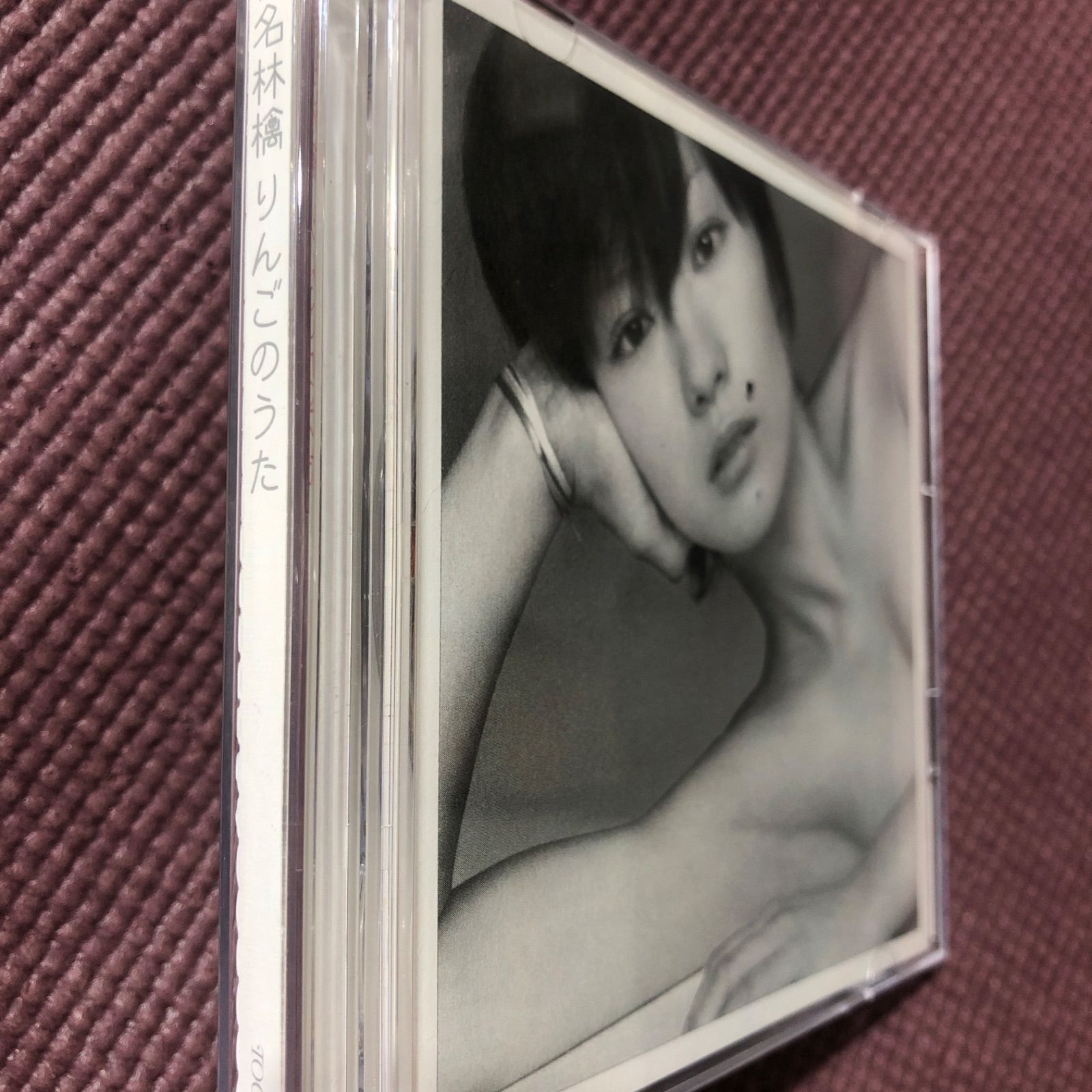 椎名林檎シングル 『りんごのうた』【初回限定盤黒子ケース仕様CD+DVD