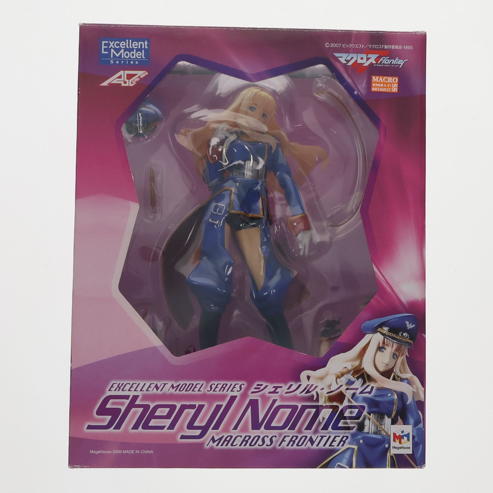 エクセレントモデル シェリル・ノーム マクロスF(フロンティア) 1/8