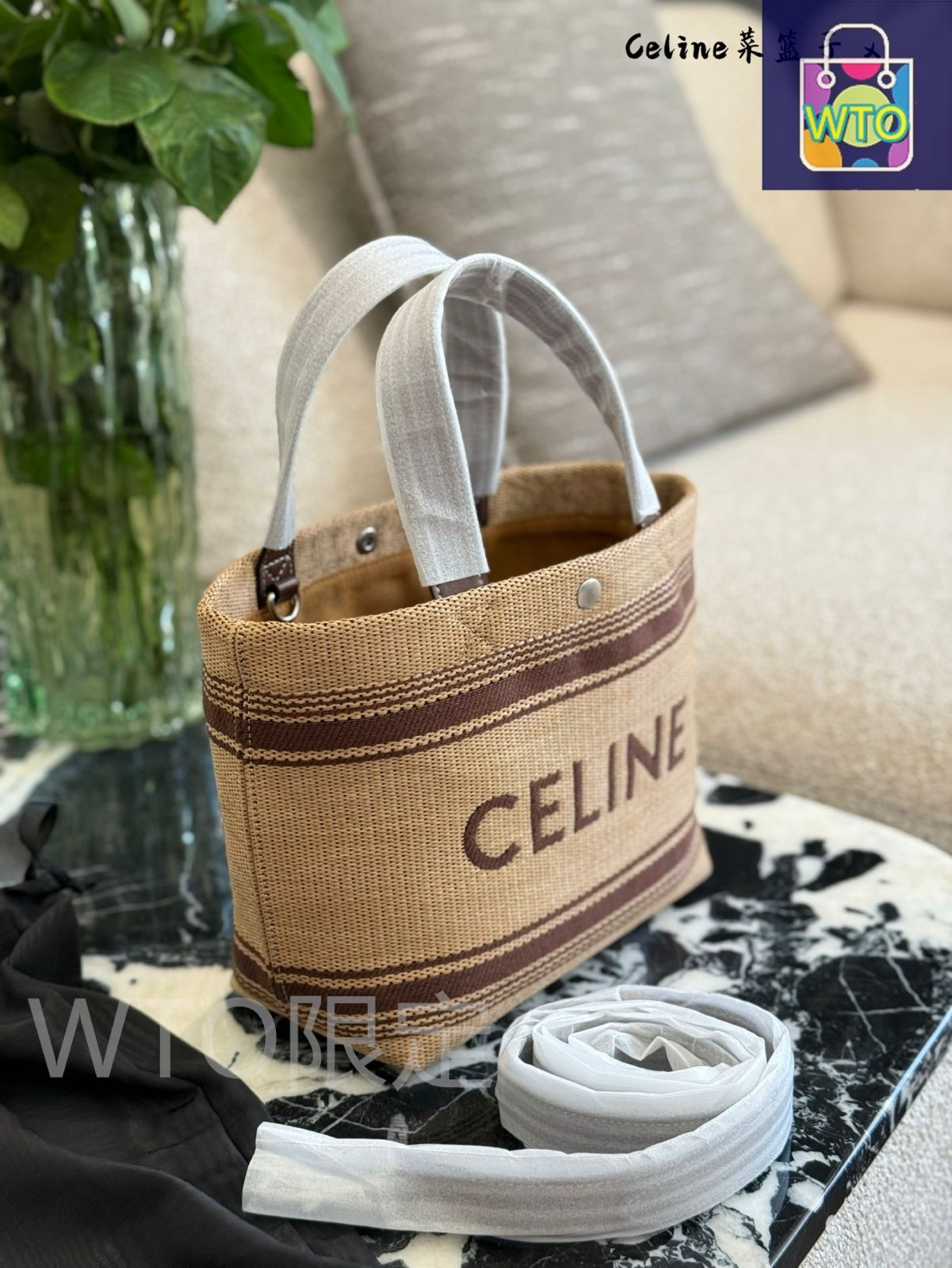 【CELINE】ラフィアのミニ セリーヌ ヴィクトワール☆直営店買付 CELINE】ラフィアのミニ セリーヌ ヴィクトワール☆直営店買付