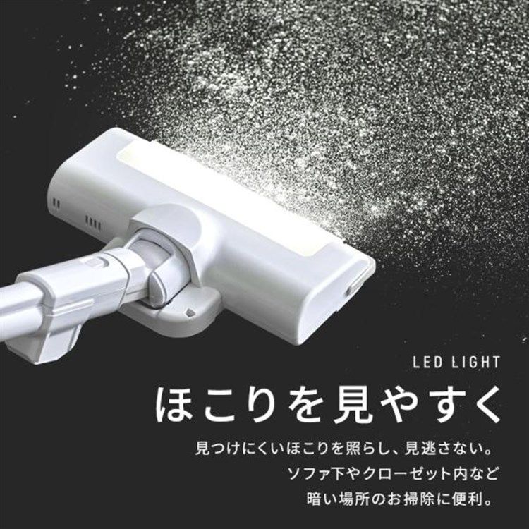アイリスオーヤマ 新生活