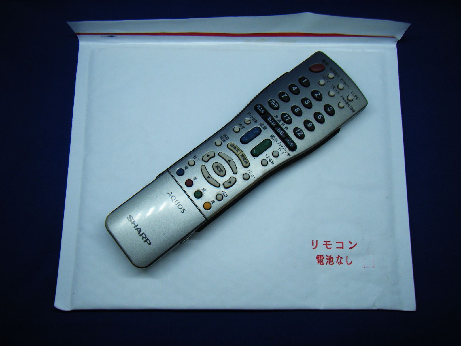 Panasonic 純正【TV リモコン：EUR7629Z10】保証付 (J3-K223) - メルカリ