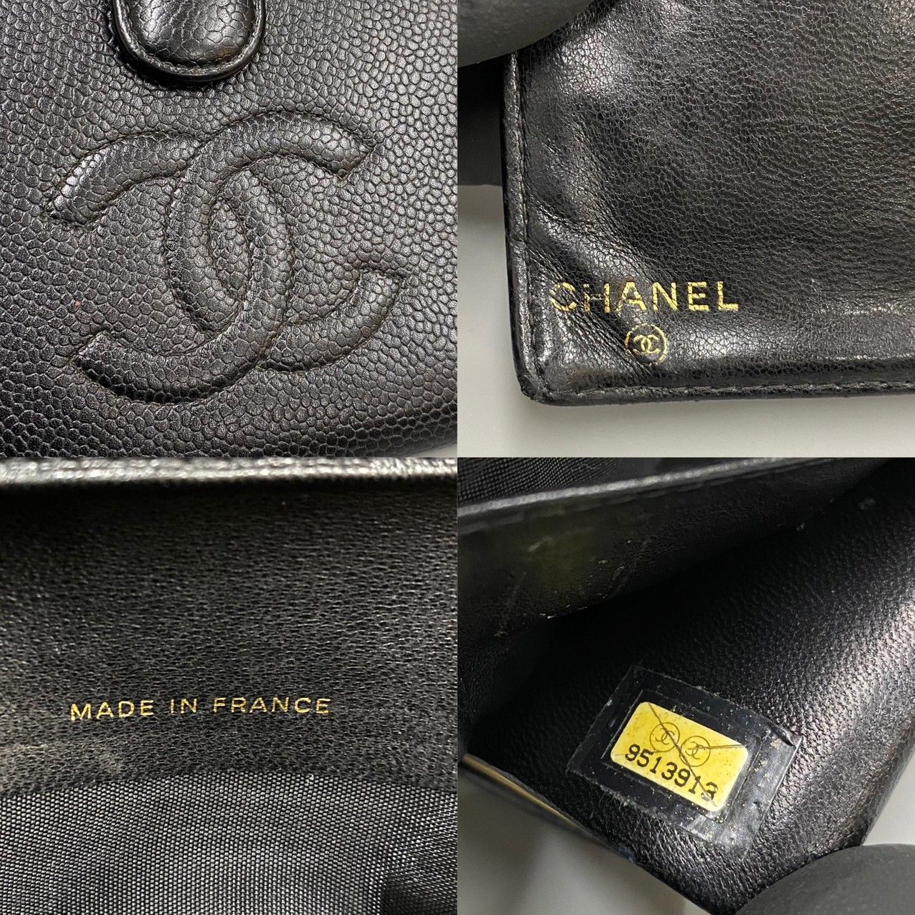 CHANEL　キャビアスキン　ココマーク　がま口　長財布 SummerSALE開催! 9/11～9/16 10時迄!】CHANEL シャネル ココ