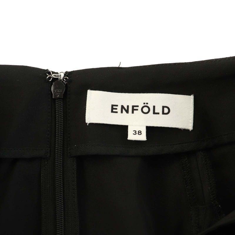 エンフォルド ENFOLD 21AW メモリーグログラン バルーンヘムスカート ロング マキシ フレア 38 M 黒 ブラック /YT レディース  231218：ブランド古着の買取販売ベクトル - スカート
