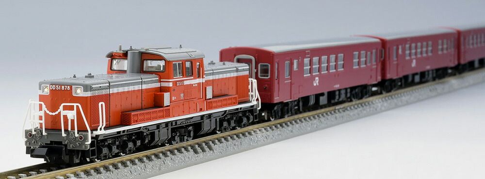 筑豊本線客車列車 50系 冷房改造車 セット 7両 TOMIX 98808 鉄道模型 Nゲージ トミックス