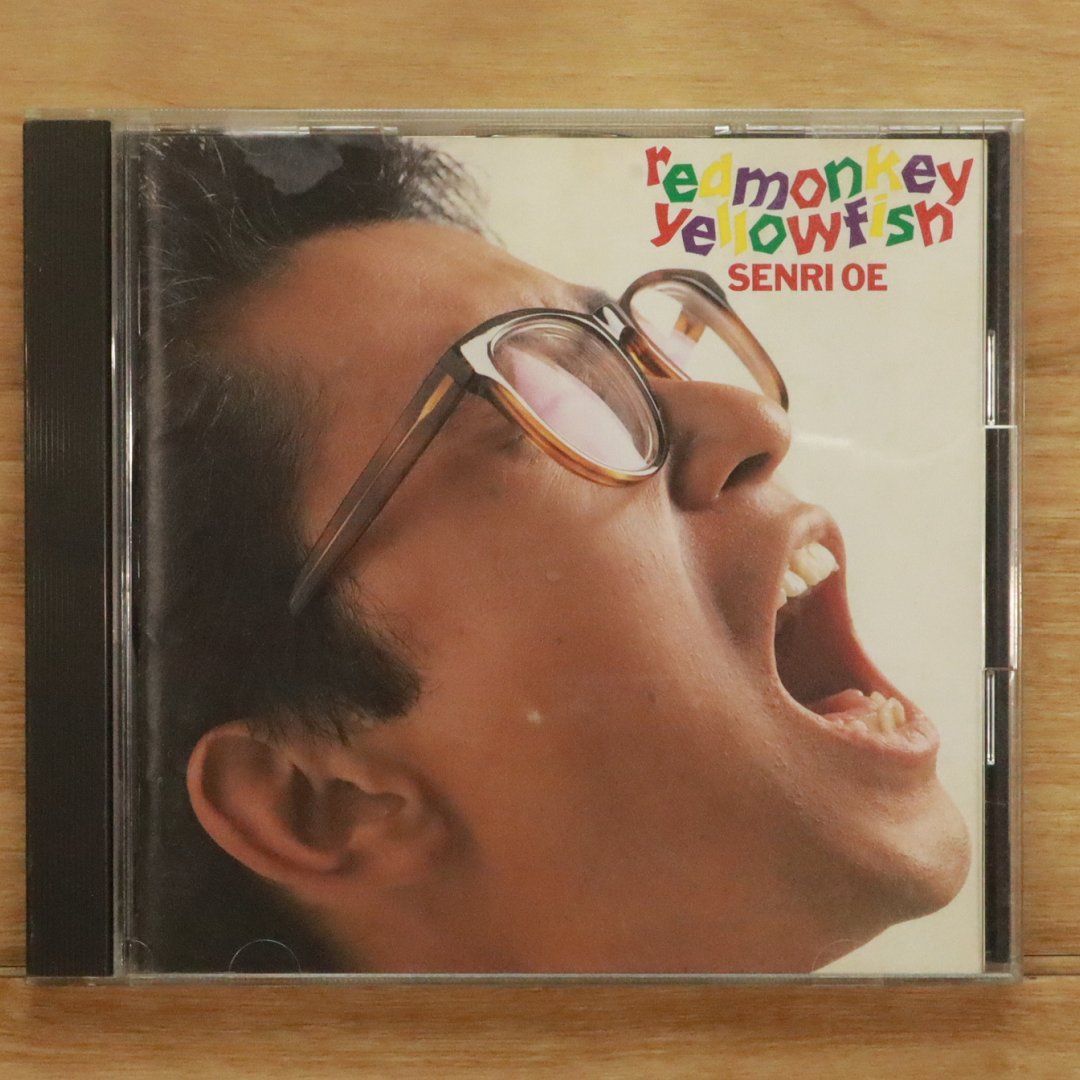 国内盤CD☆大江千里/Senri Oe□ red monkey yellow fish