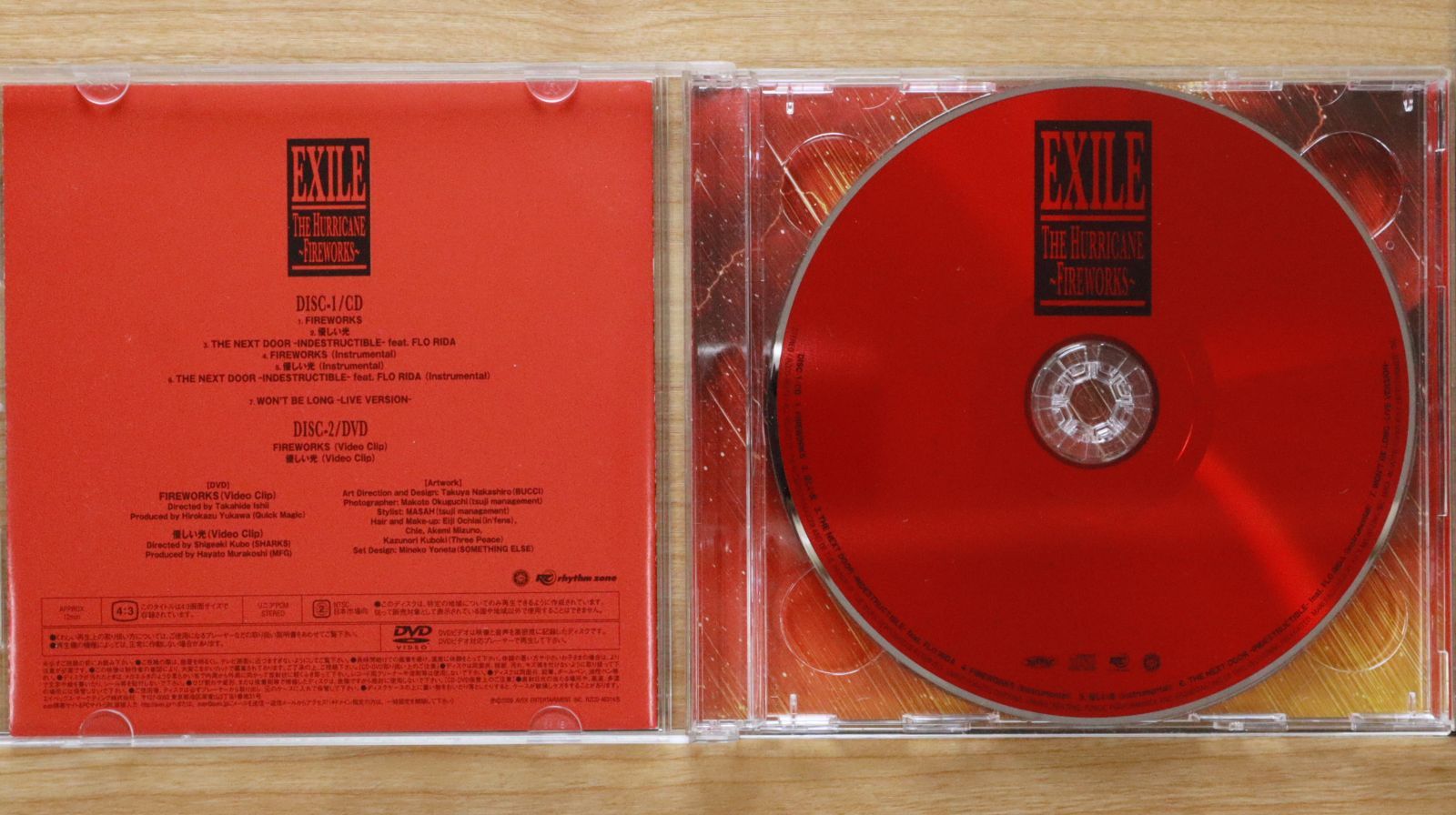 国内盤CD☆エグザイル/EXILE□ THE HURRICANE ~FIREWORKS~(DVD付