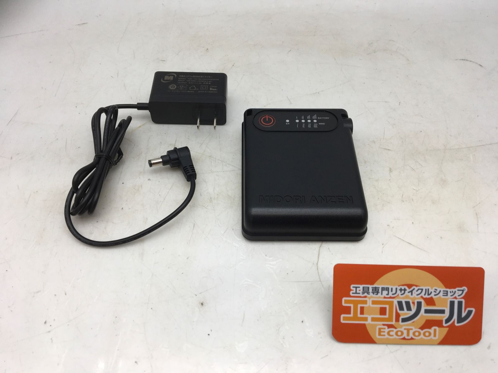 中古品】ミドリ安全 クールファン用 レギュラー WE20 バッテリー