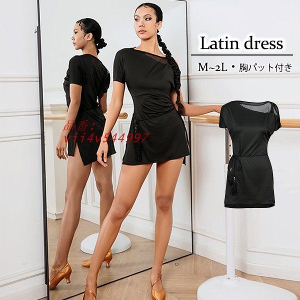 フェレナ 温クロッチベリーL フェレナ 温クロッチベリー（Lサイズ）の