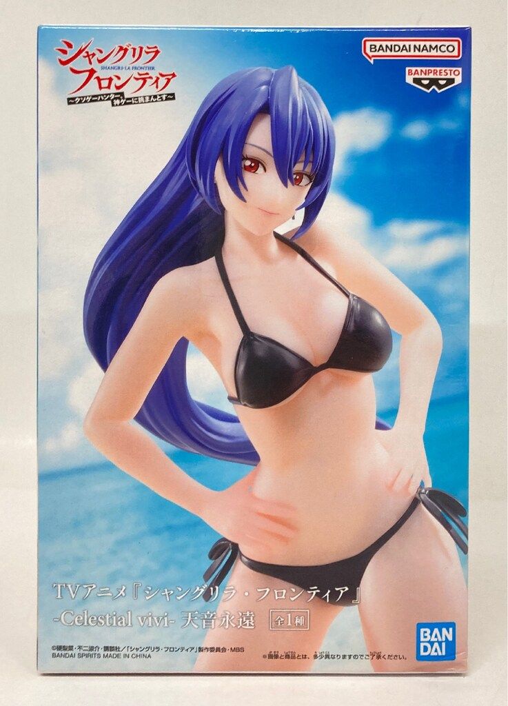 BANDAI SPIRITS Celestial vivi シャングリラ・フロンティア 天