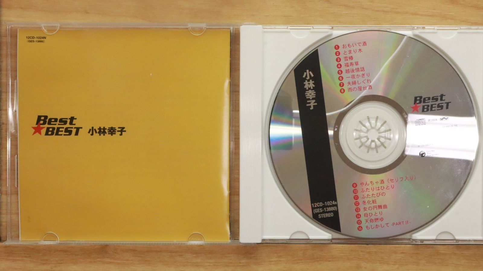 国内盤CD☆小林幸子/sachiko kobayashi□ 小林幸子 12CD-1024N