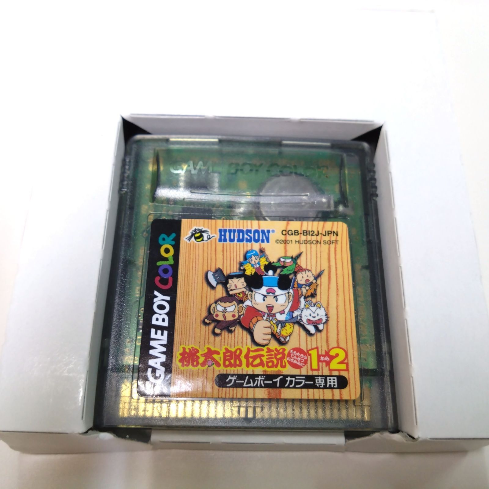 11111107 桃太郎伝説1→2 箱 説明書 付き GAME BOY COLOR