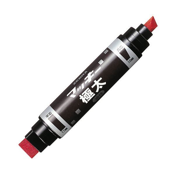 MEYER ステンレススチール グリルパン 未使用】 Meyer マイヤー