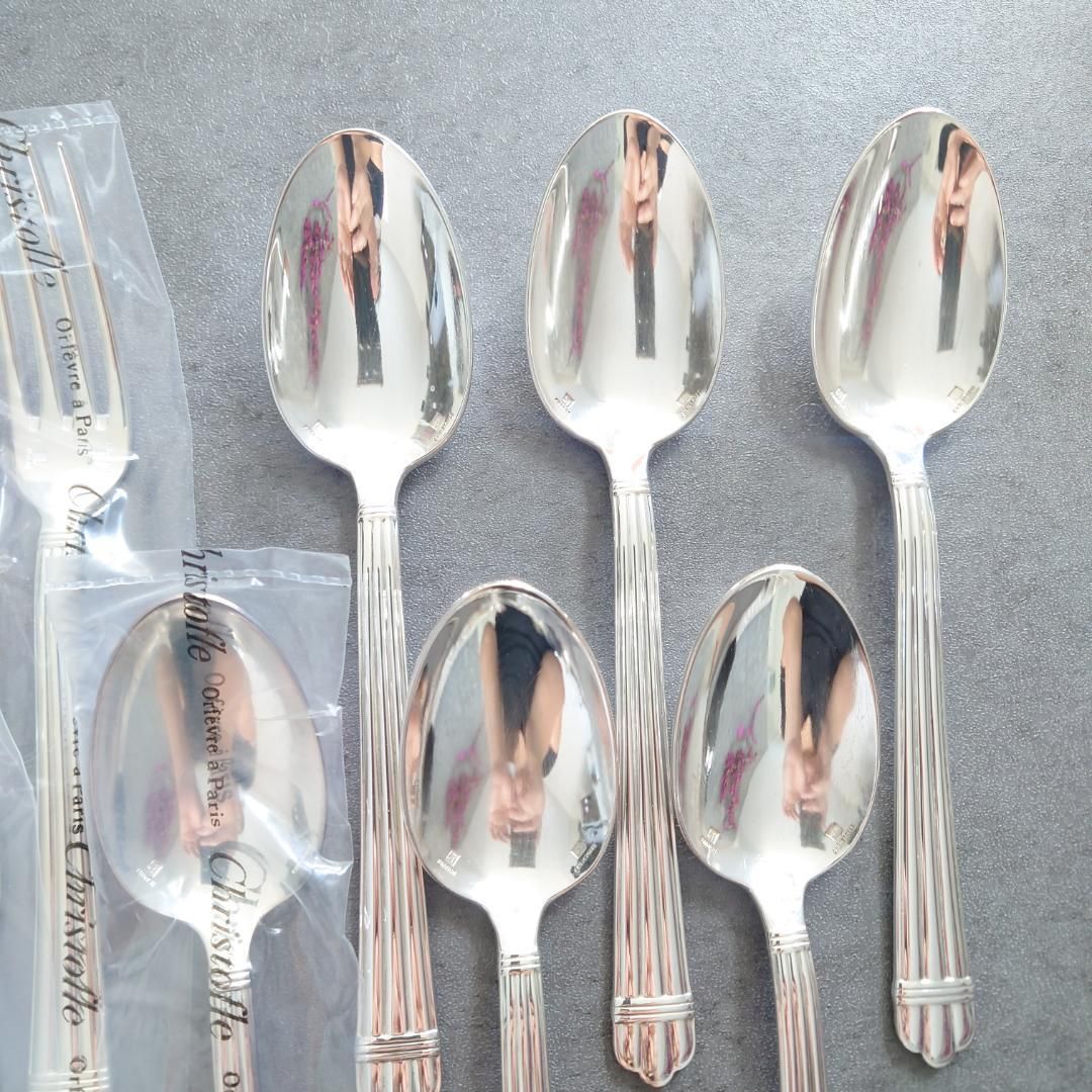 未開封多数含む 18点