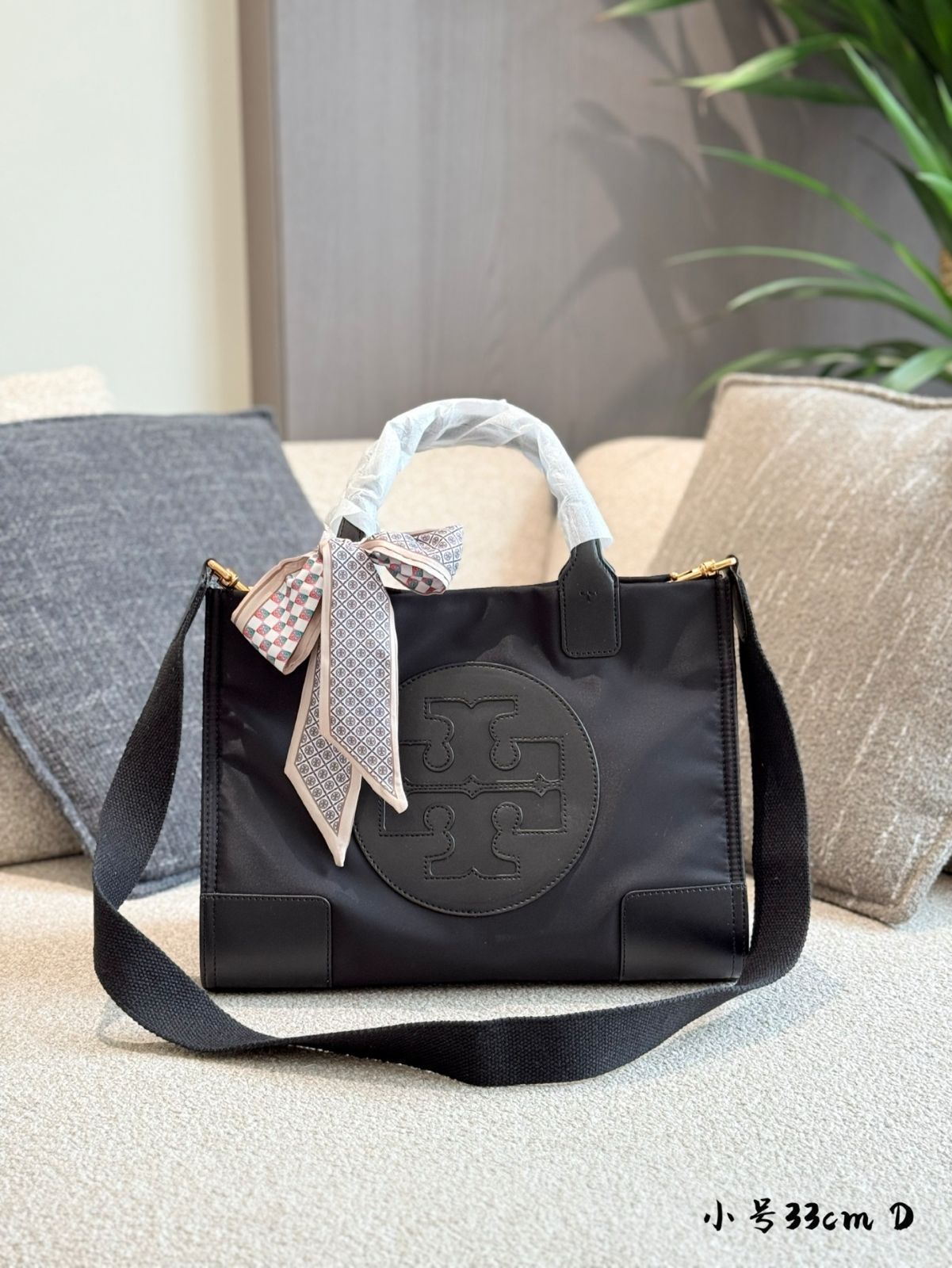 TORY BURCH エラ ナイロン トートバッグ ? 26.5×33×11cm [本日