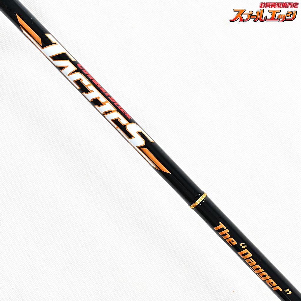 クリーパー匠 232体の『クリーパー』を追加した世界でサバイバルしたらとんでも