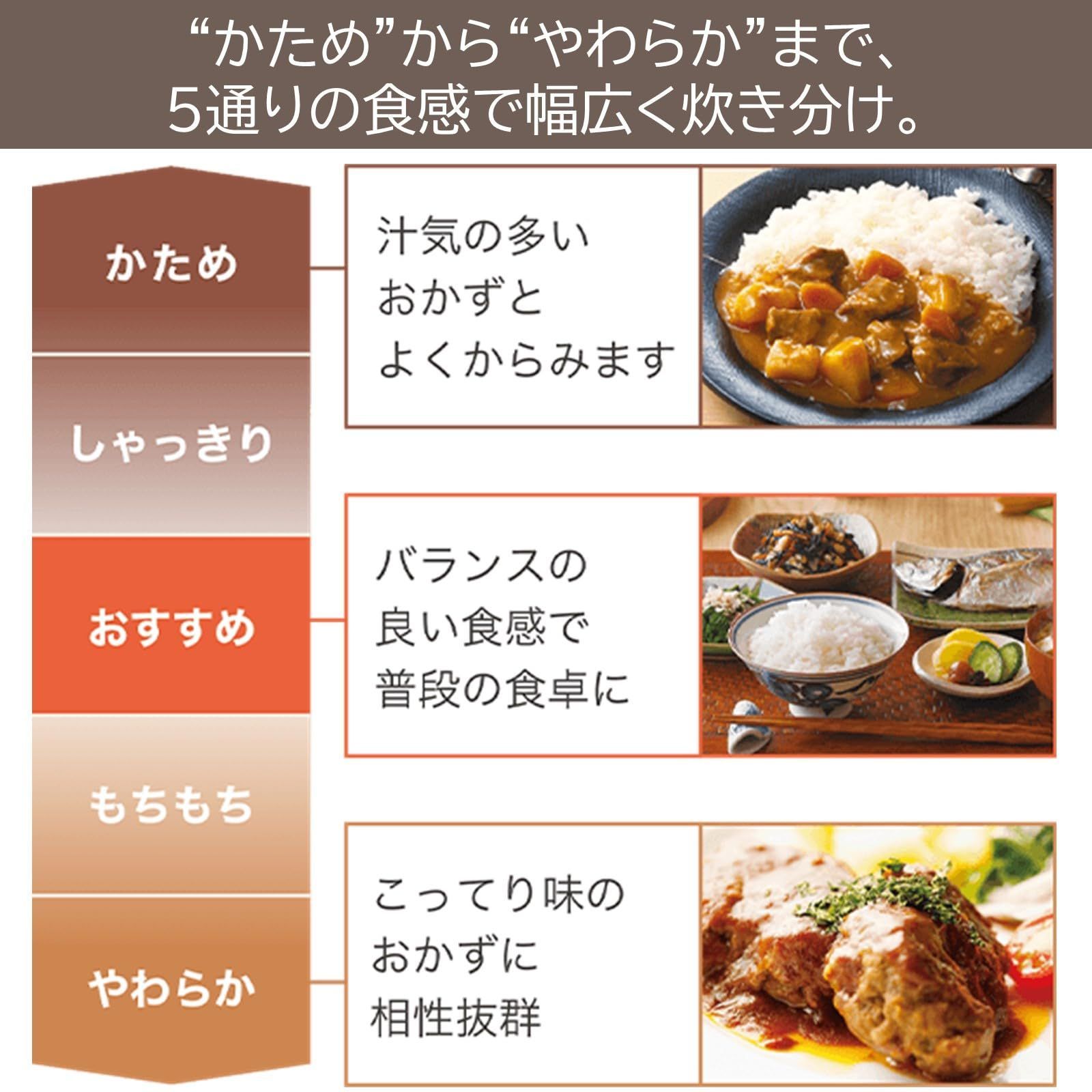 グランブラック