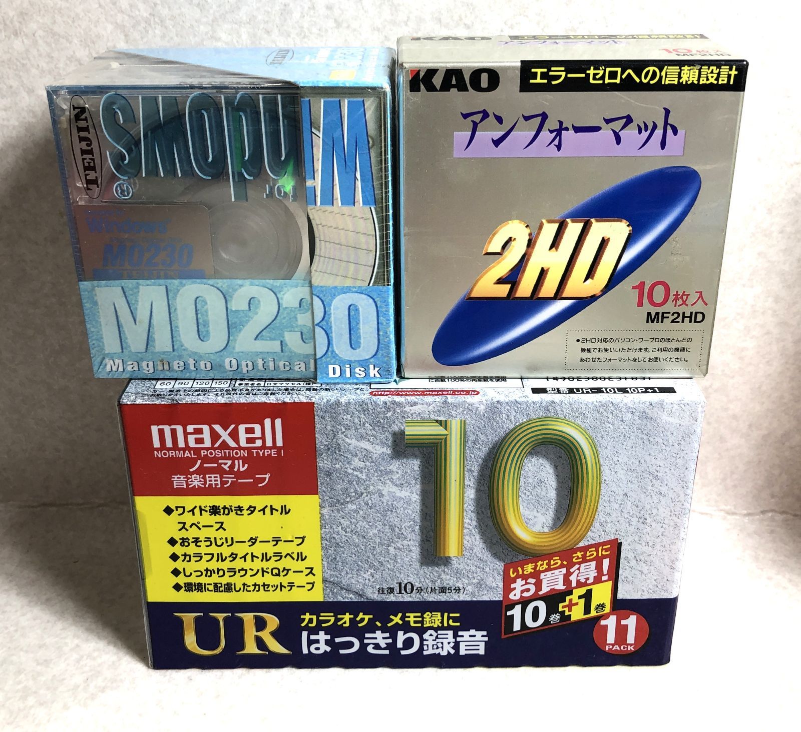 セット