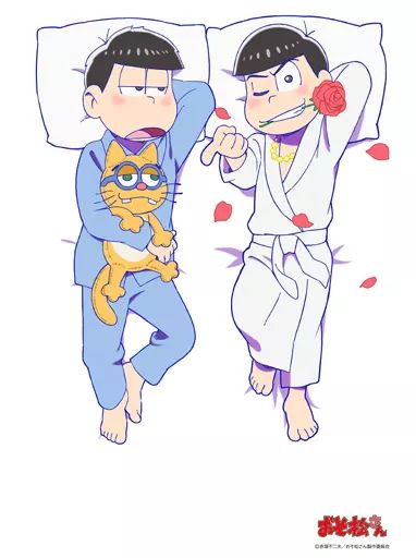中古】抱き枕カバー・シーツ(キャラクター) 一松＆カラ松セット 描き