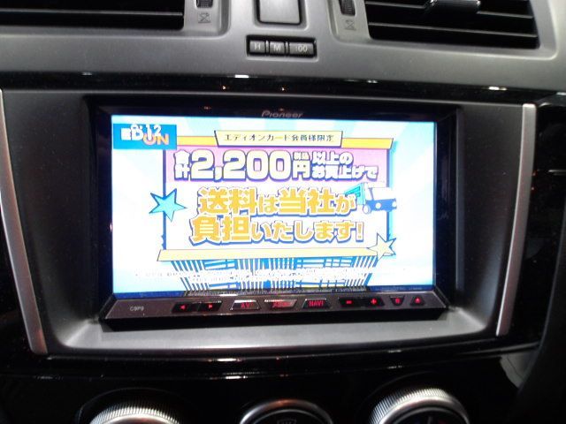 マツダ 純正 カーナビ C9P9 V6 650 パイオニア 2012年 訳あり