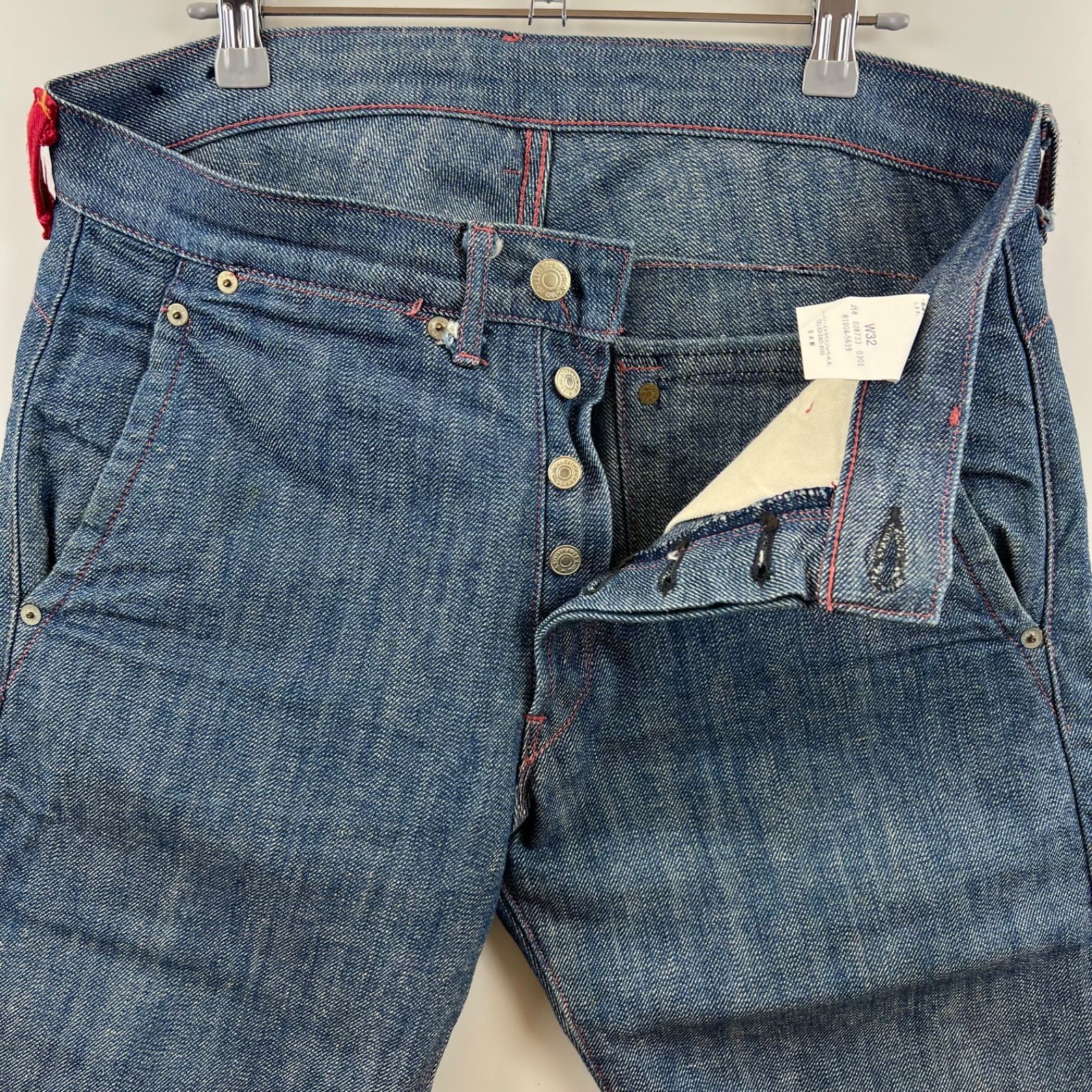 レア！未使用　denim&supply デニムピーコート Levi's circle R 00s archive red loop croped denim pants