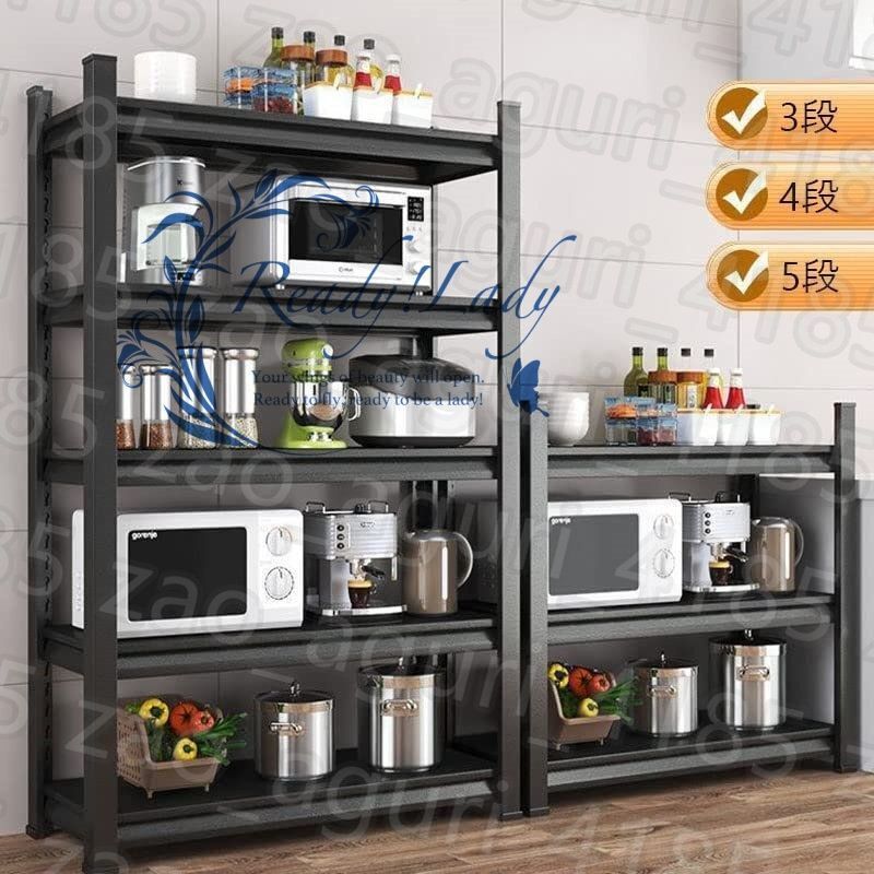 最終お値引き！2セット売り　大容量メタルラック　シェルフ　スチールラック 大容量 スチールラック メタルラック キッチンラック 高さ調整