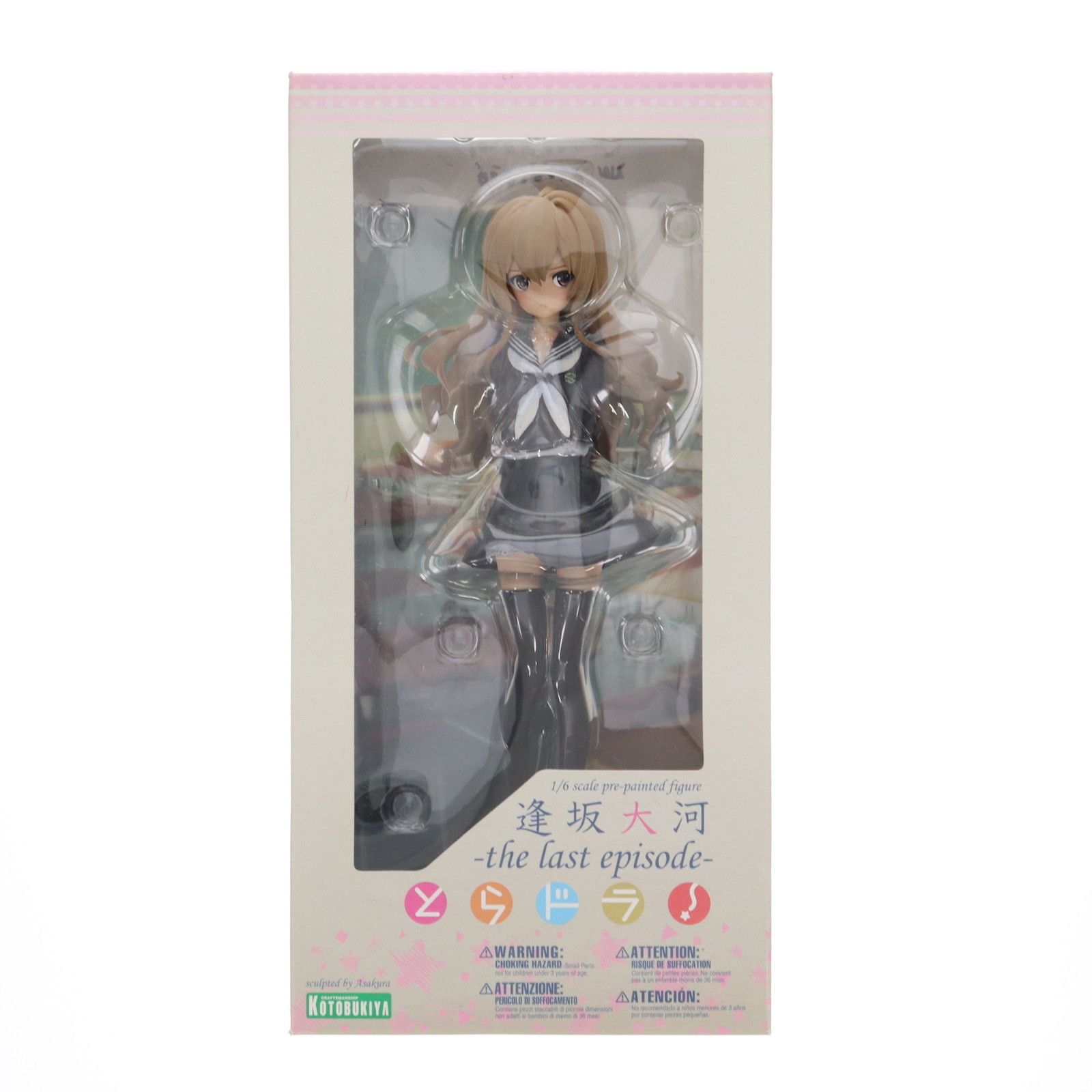 逢坂大河(あいさかたいが) -the Last Episode- とらドラ! 1/6 完成品 