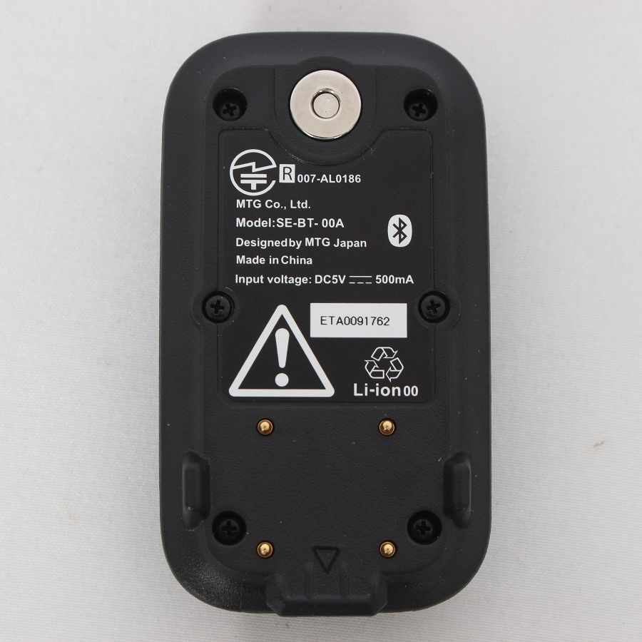 シックスパッド