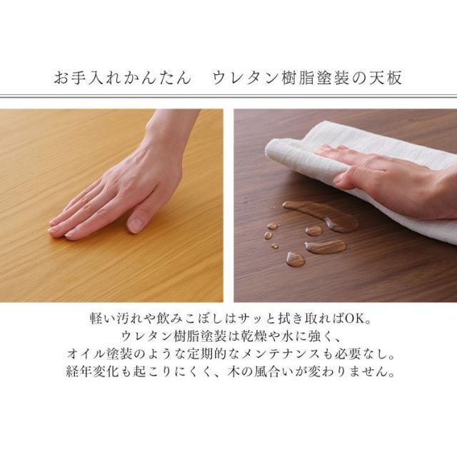 4人 5点セット