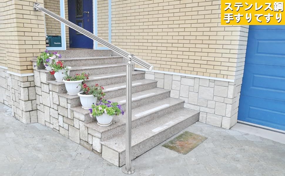 オーセンティックな BQKOZFIN 304ステンレス鋼 階段手すり DIY 階段手すり 入口角度調整 屋内 屋外使用 取り付け簡単 滑らかなつや消し表面 高さ90cm 直径42mm 厚さ1.2mm 長さ120cm シルバー 【正規品】激安＆送無も。