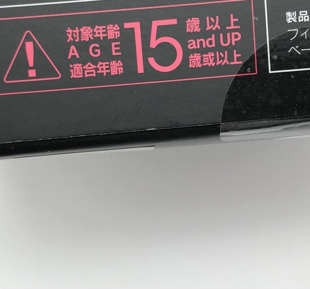 【中古】未開封 マックスファクトリー Re:ゼロから始める異世界生活 リゼロ figma 347 ラム[17]