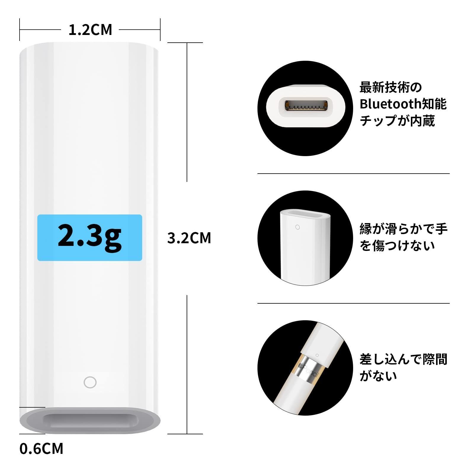 apple pencil usb-c - メルカリ