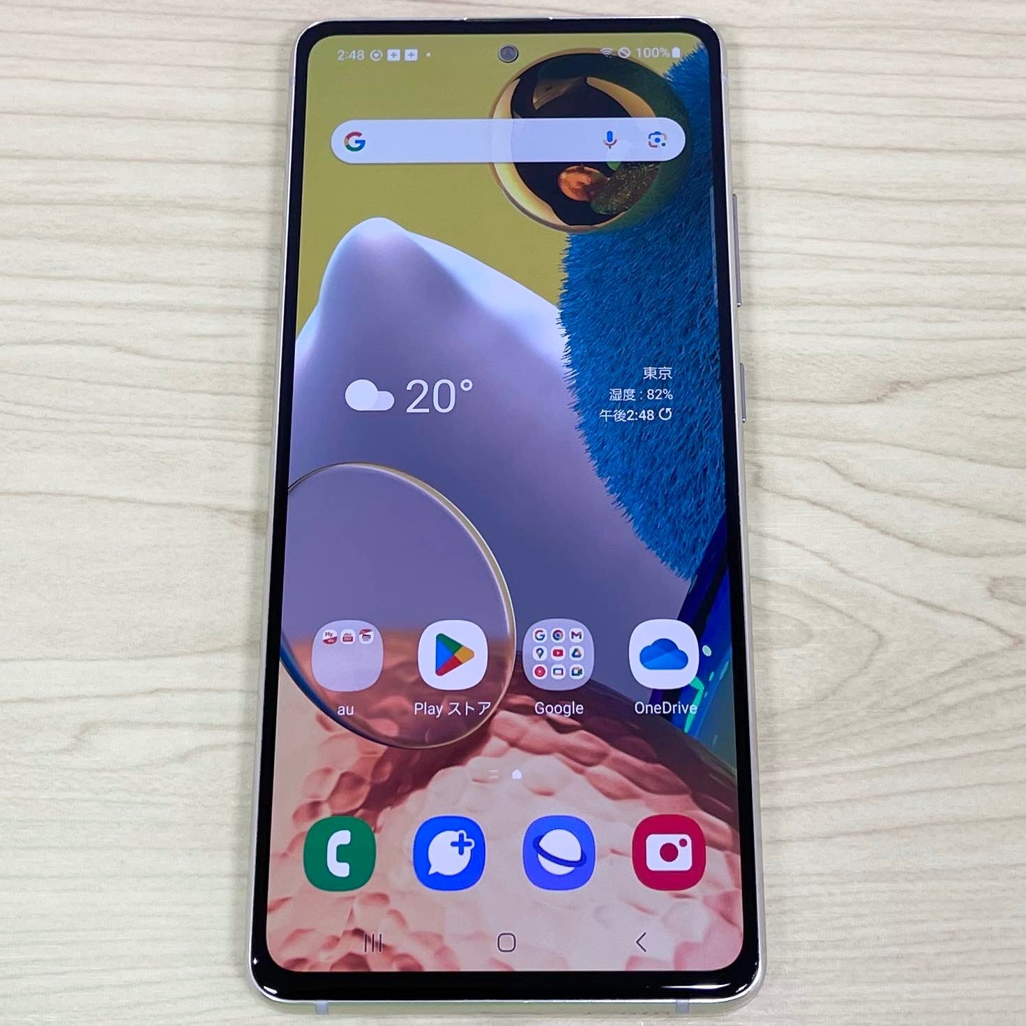 新品未開封 Galaxy A51 5G SCG07 ブラック SIMロック解除