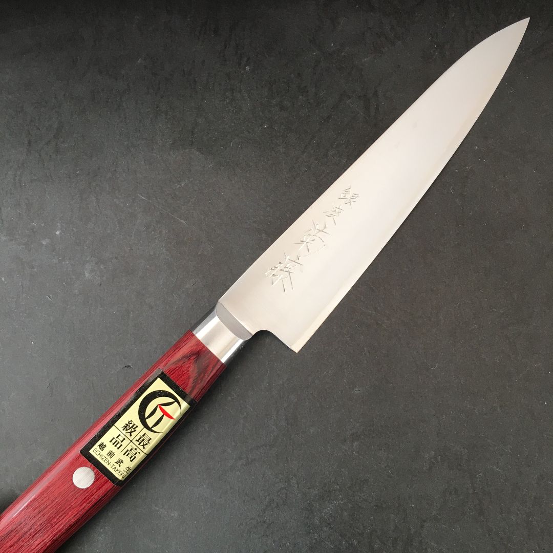 銀座 菊藤 ペティーナイフ 130ミリ 粉末ハイス鋼