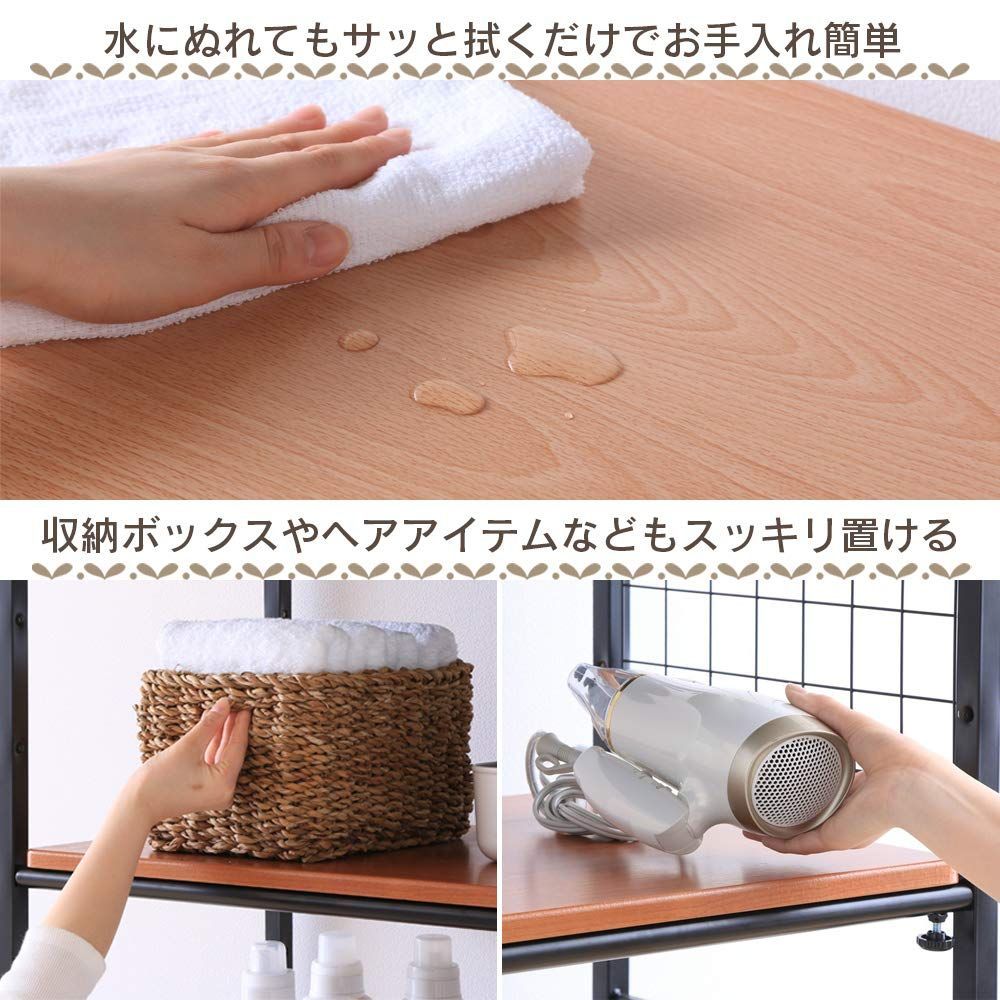 アイリスプラザ LRP-301