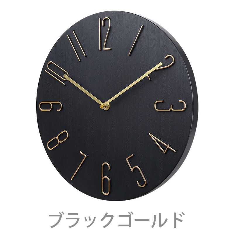 掛け時計 非電波時計 静音 おしゃれ フレームレス 直径30cm