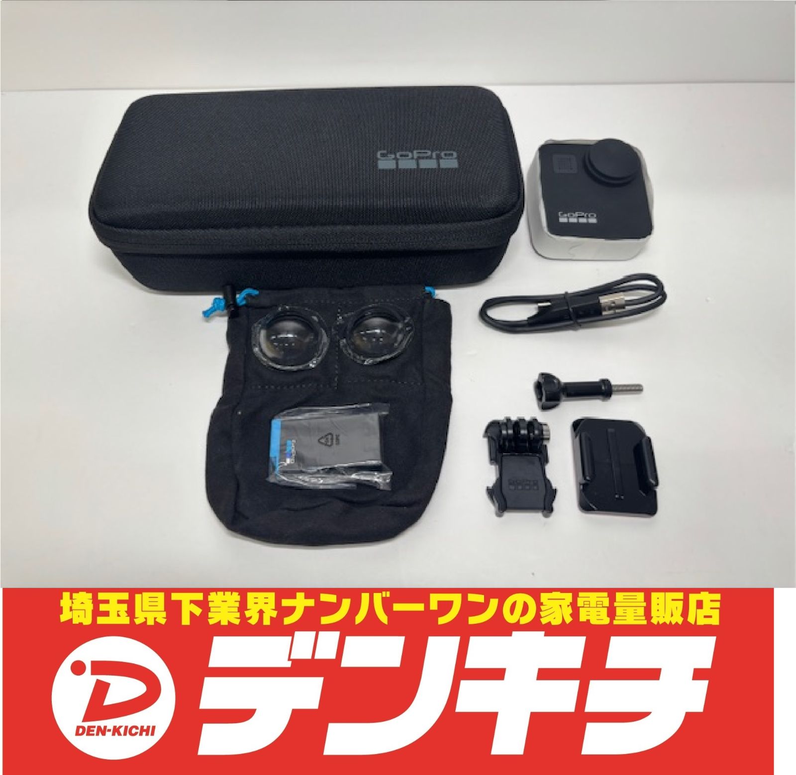 新品未開封 ゴープロ GoPro MAX Amazon | 【FWバージョン日本国内正規品】GoPro MAX Black