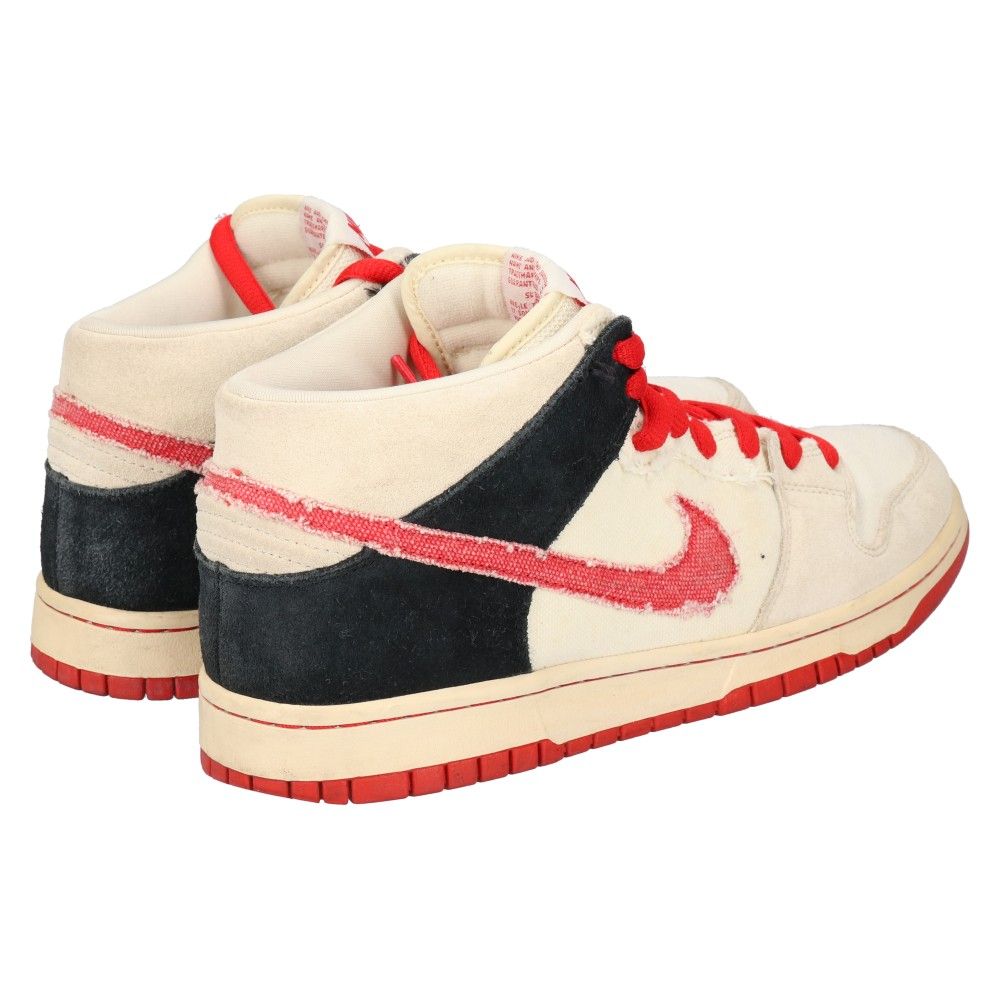 NIKE SB (ナイキエスビー) DUNK MID SB RYU Street Fighter Pack