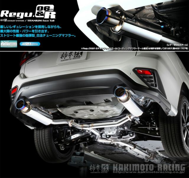 Yahoo!オークション -「ルナミス」の落札相場・落札価格 20ルナミス